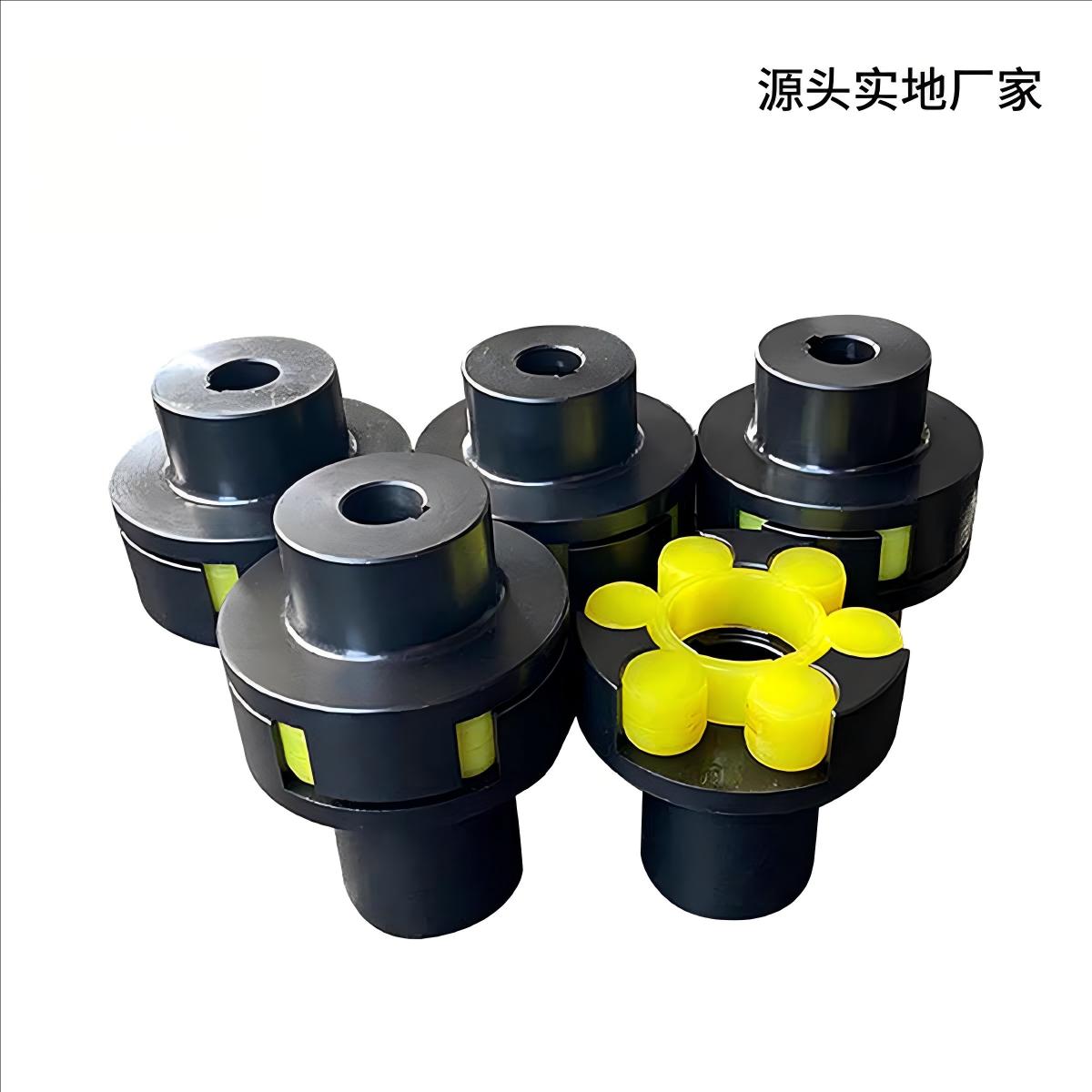 LM1联轴器批发供货商怎么选