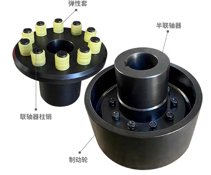 LT3弹性套联轴器报价热门排名