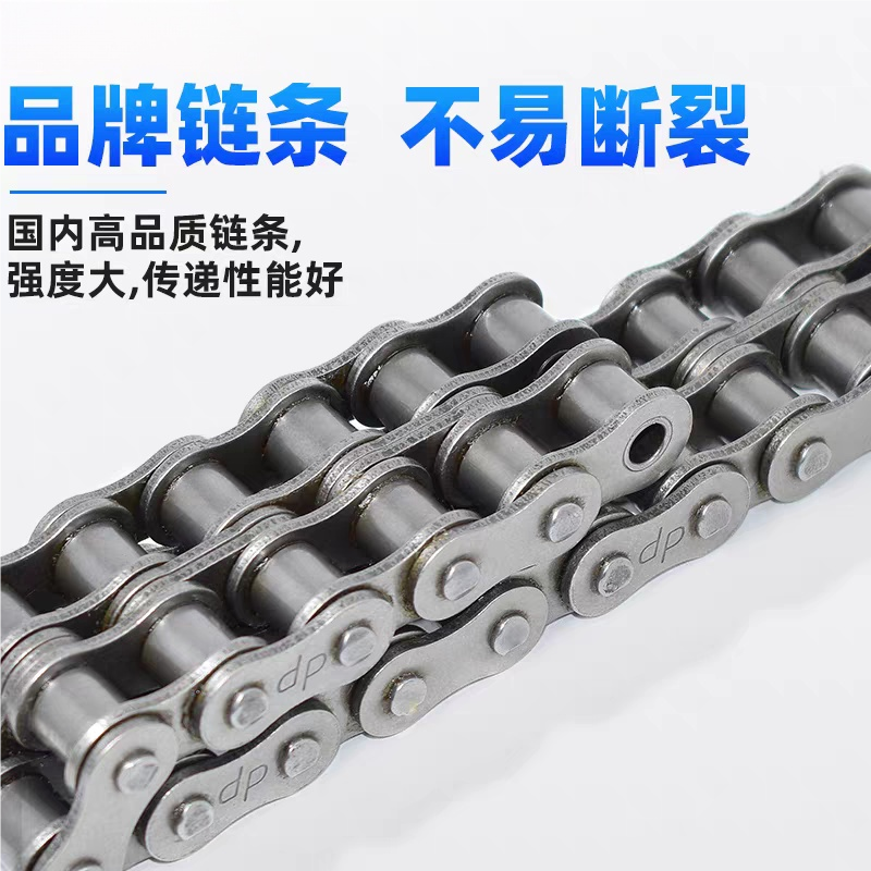 GL07链条联轴器注意事项供应商推荐