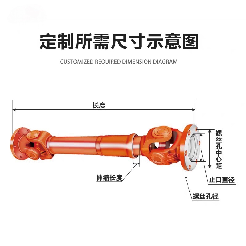 SWC180BH十字万向联轴器生产厂家厂家排名