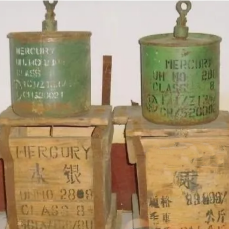 岱山县回收汞《资质齐全》2026推荐