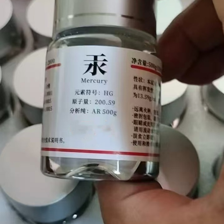 东营回收汞《资质齐全》2026推荐