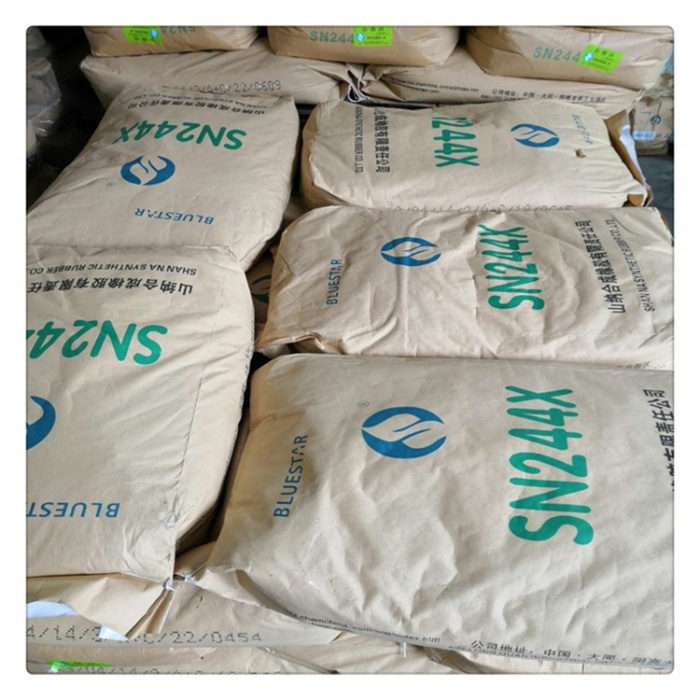 崇左上门回收聚乙烯醇1799厂家