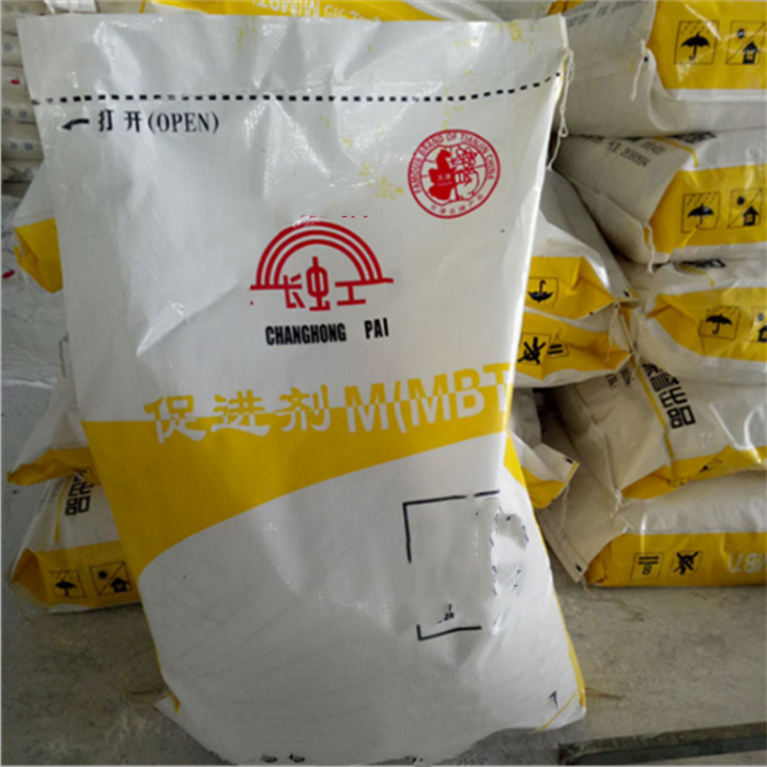 宣城长期回收氯丁二烯橡胶商家