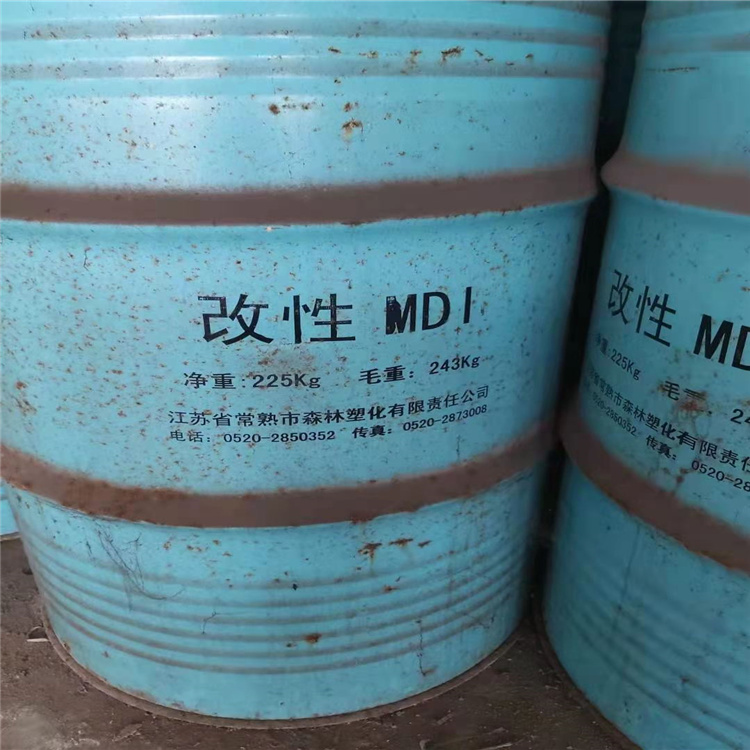 阳泉长期回收联苯胺商家