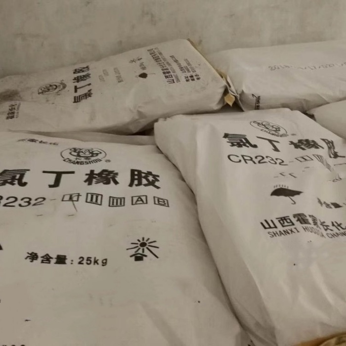 牡丹江上门回收螺旋藻粉厂家