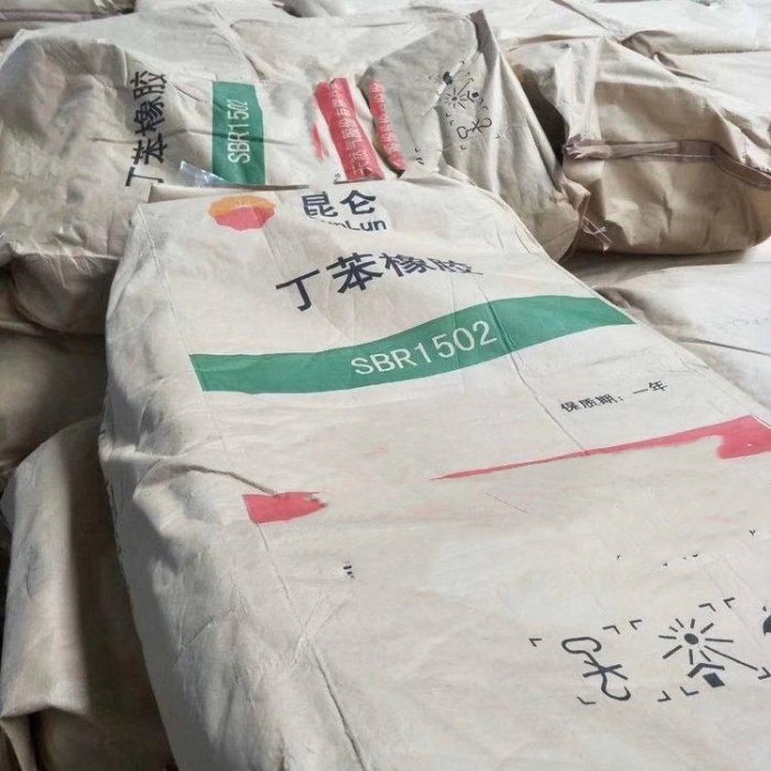 宣城长期回收氯丁二烯橡胶商家