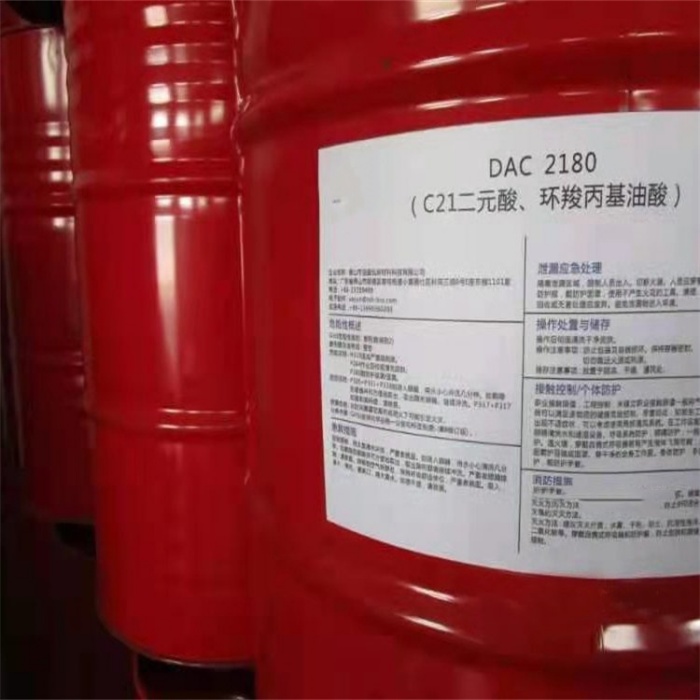 茂名上门回收对苯二甲酸二甲酯公司