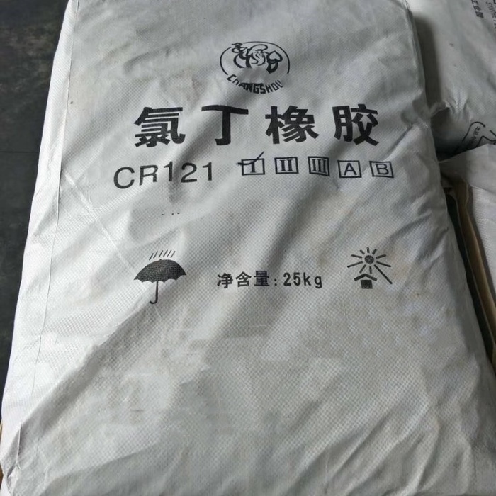 晋中上门回收二甲苯公司