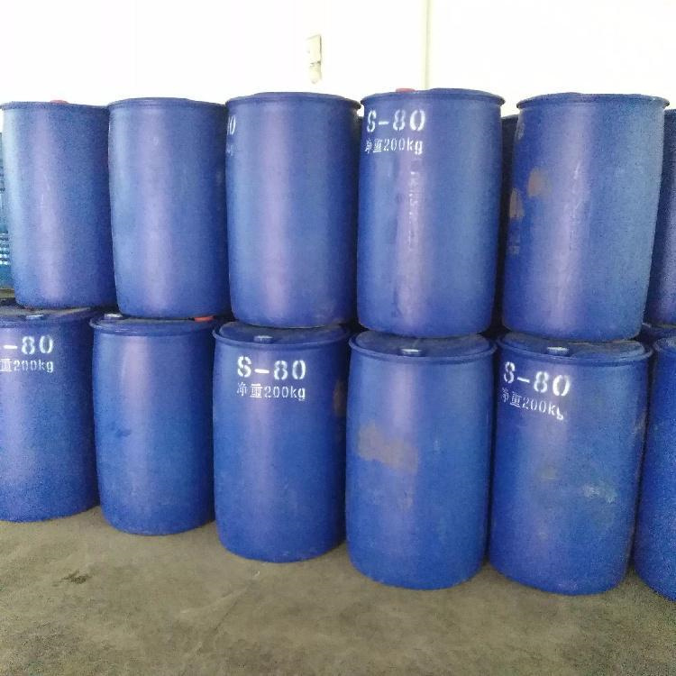 渭南大量回收科莱恩金属络合染料商家