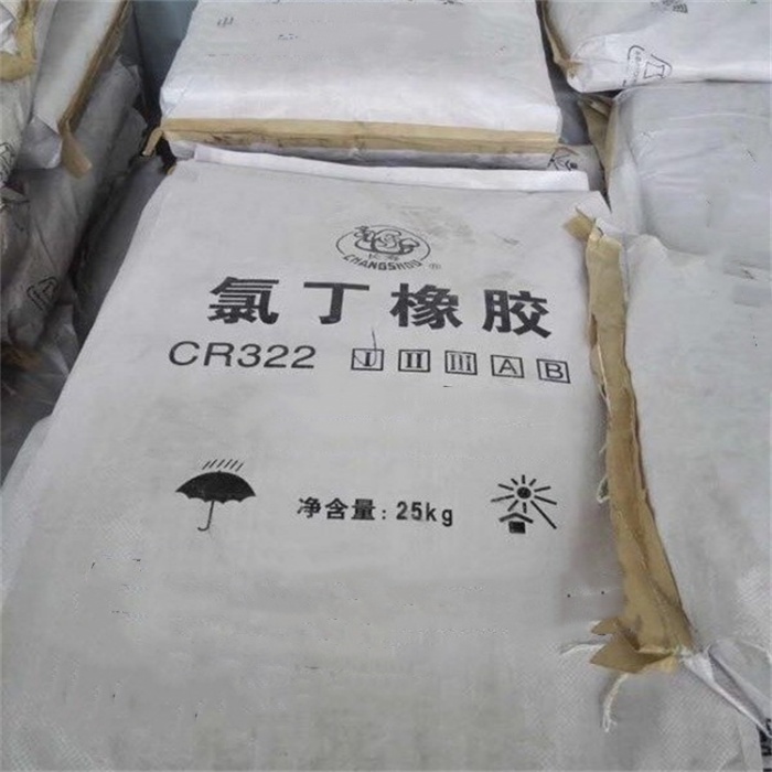 四平哪里回收栲胶脱硫剂厂家