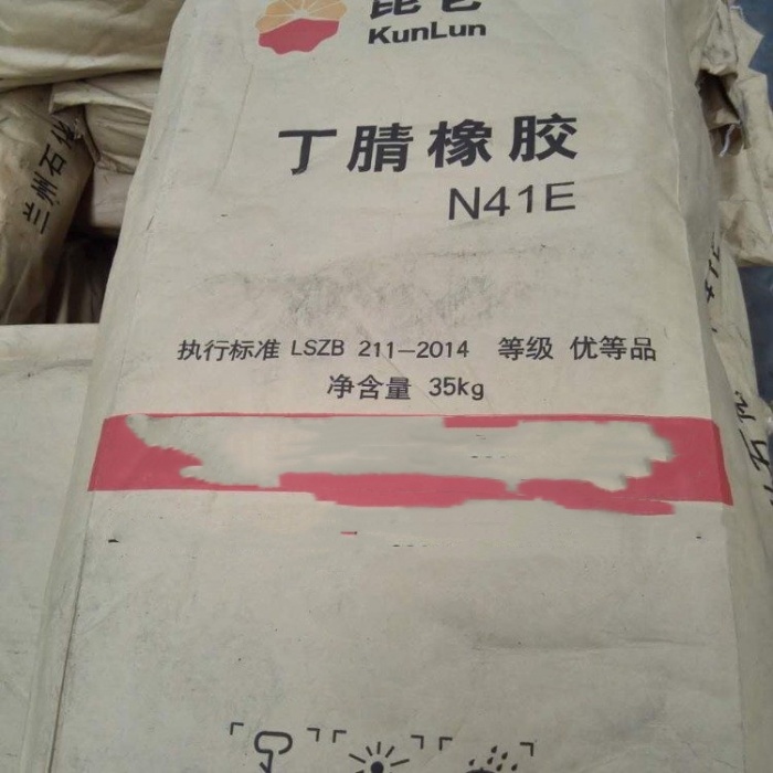 日照长期回收脱模剂厂家