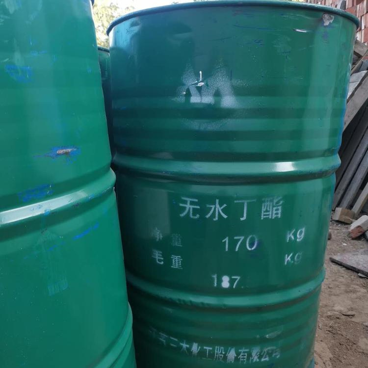 贺州长期回收叔丁基过氧异丙基厂家