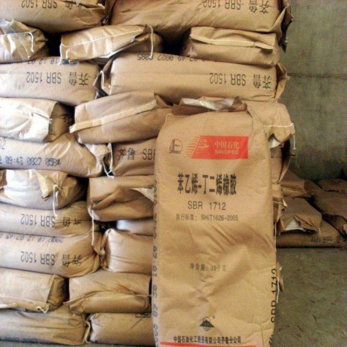 商丘上门回收热塑性聚烯烃弹性体公司