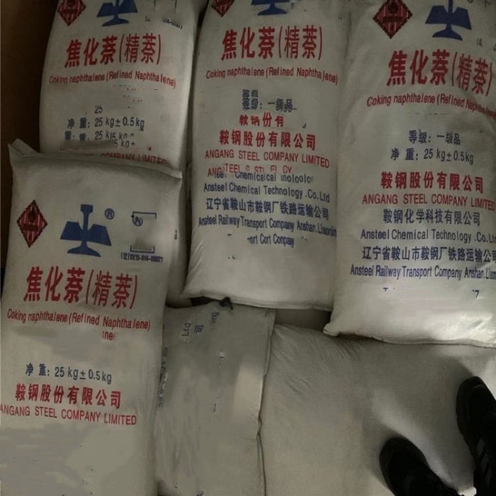 龙岩回收氯化亚锡 锡酸钠回收 同城高价现款结算