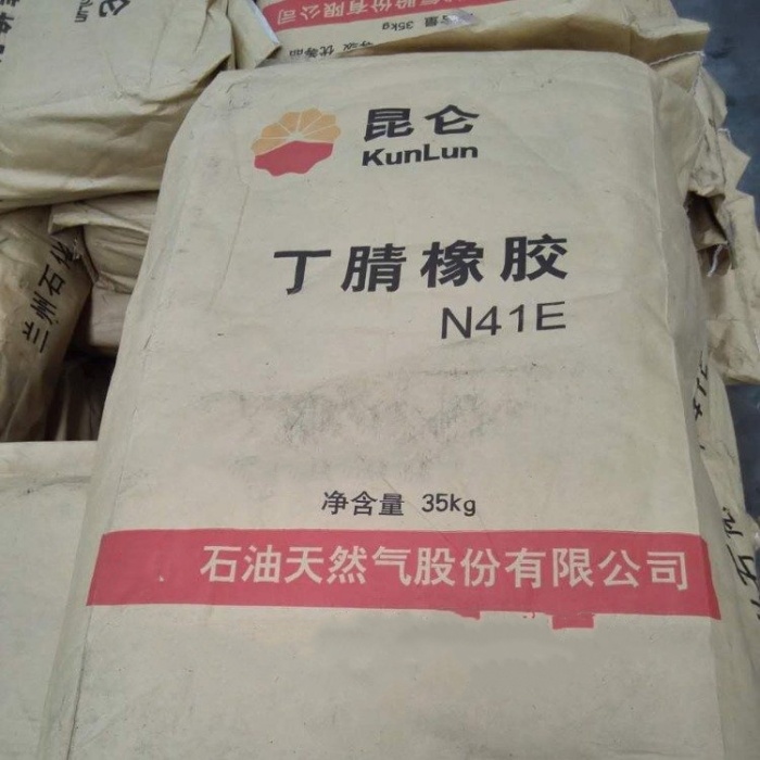 赣州上门回收光引发剂公司