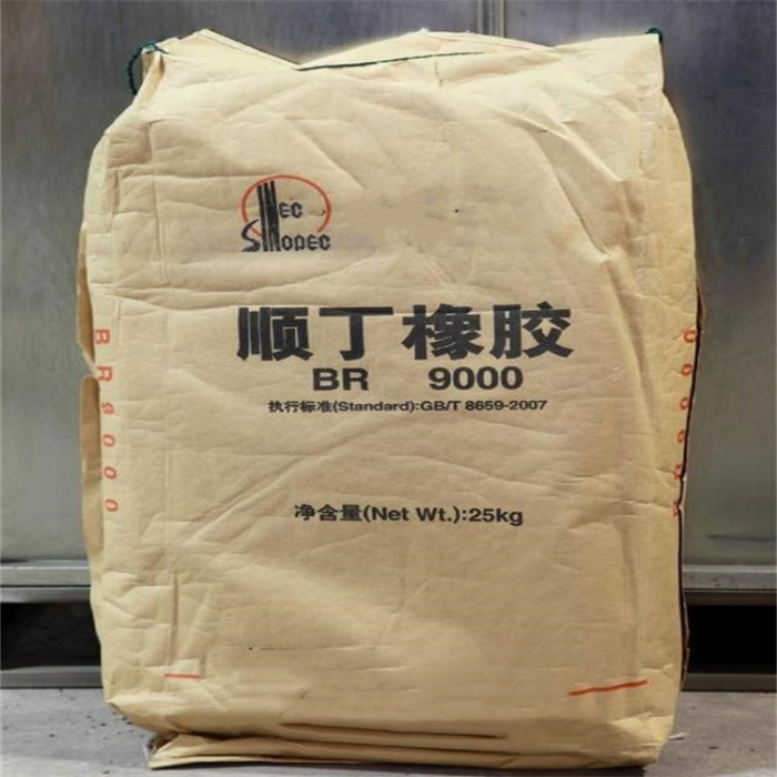 钦州哪里有回收丙烯酸烷基酯商家