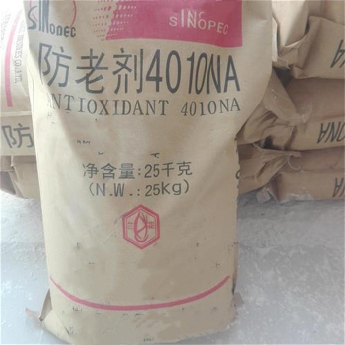 烟台回收硫酸亚锡 锡酸钾回收 可信赖回收商家