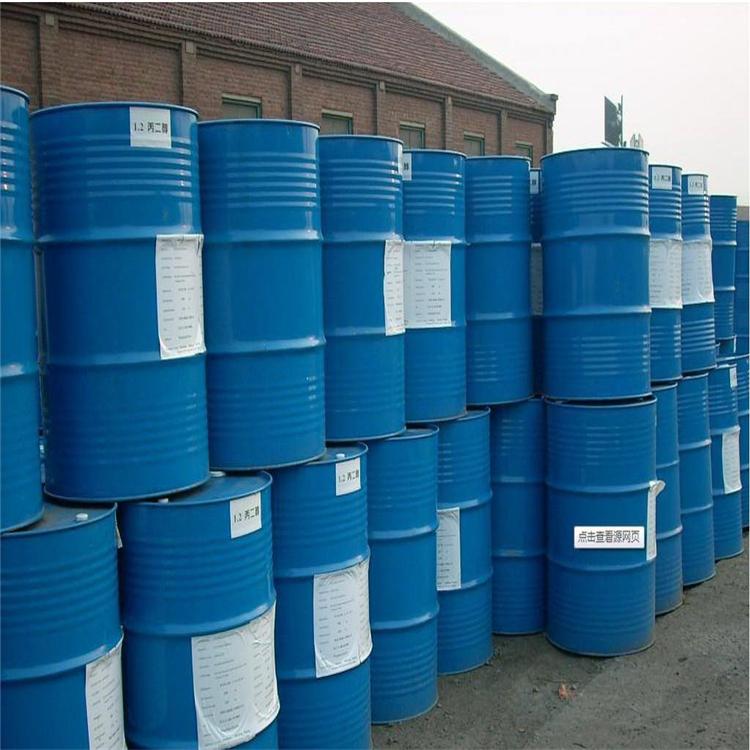 巴彦淖尔常年回收甘氨酸公司