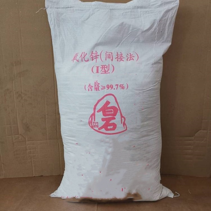 运城哪里回收玉米油公司