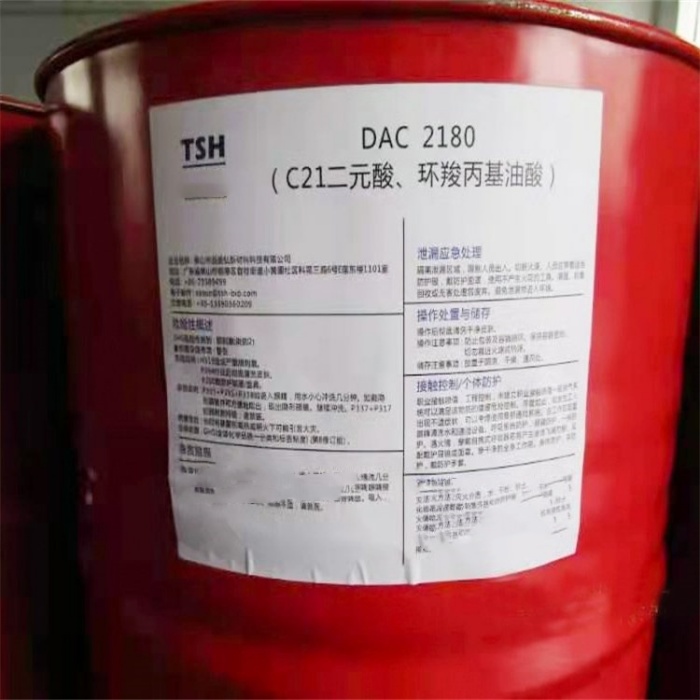 南昌回收硫酸亚锡 锡酸钠回收 资质齐全本地回收