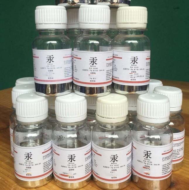 秦皇岛水银回收 现金支付