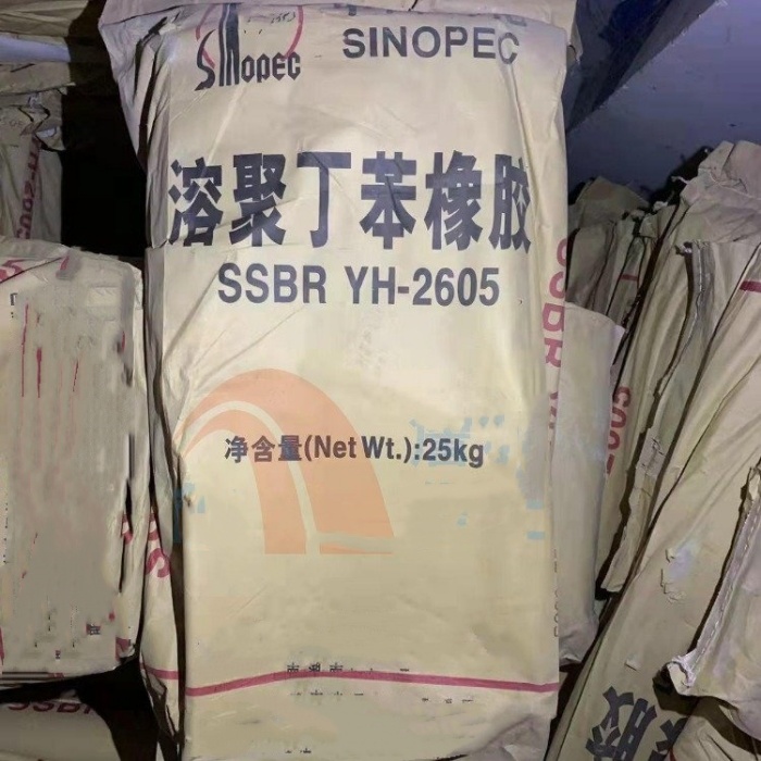 晋中回收碘酸钠公司