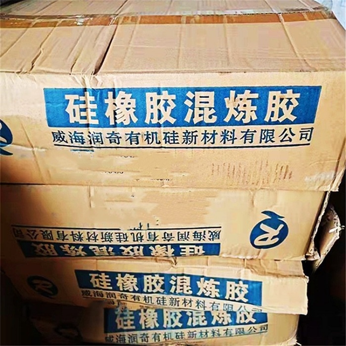 乌海回收过期合金橡胶单位