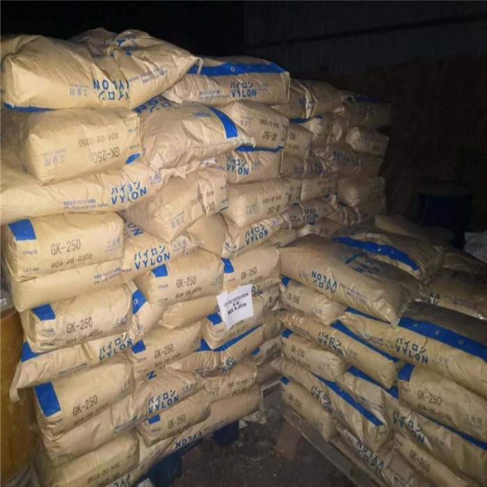 抚顺回收三乙基氯化铵厂家