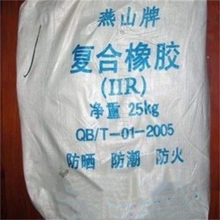 丹东回收三羟甲基丙烷单位