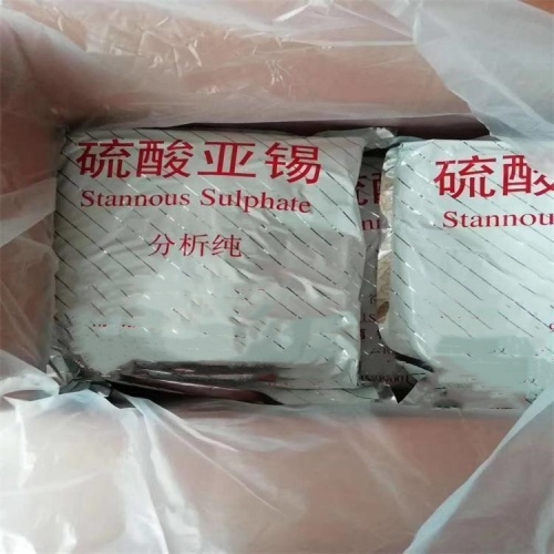 福建回收硫酸亚锡《过期镀锌原料回收》2026价格