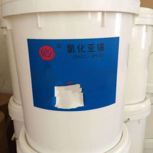 新昌县回收锡酸钾《过期电镀原料回收》2026价格