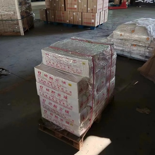 岱山县回收氯化亚锡《废旧化工原料回收》2026回收商