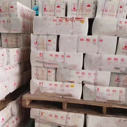 益阳回收氧化亚锡《过期电镀原料回收》2026已更新