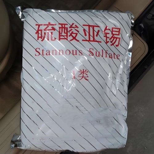 东阳回收锡酸钠《镀锡原料回收》2026已更新