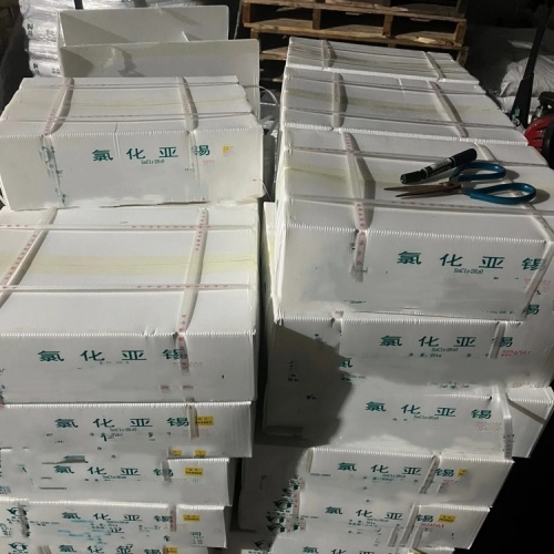 通辽回收氯化亚锡《过期电镀原料回收》2026回收商