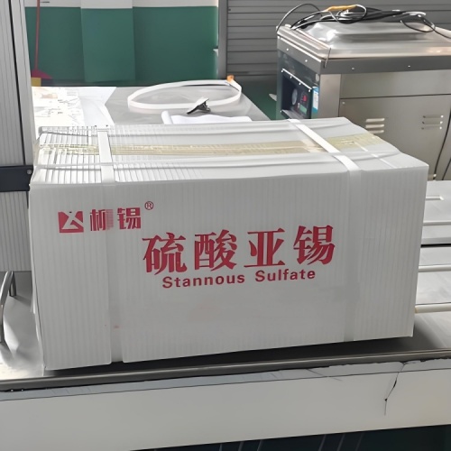 上海回收锡酸钠《过期镀锌原料回收》2026已更新