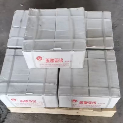 济南回收二氧化锡《废旧化工原料回收》2026回收商