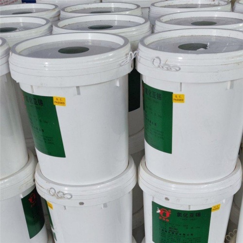 安庆回收氧化亚锡《废旧化工原料回收》2026已更新