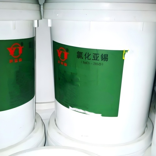 江门回收二氧化锡《化学品原料回收》2026回收商