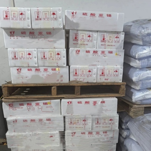 沈阳回收氯化亚锡《化学品原料回收》2026回收商