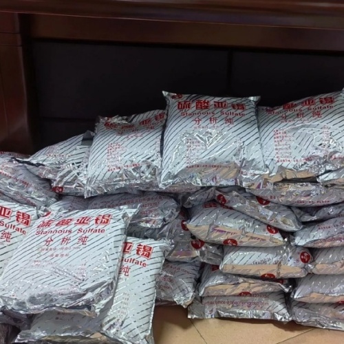 兰溪回收二氧化锡《化学品原料回收》2026回收商