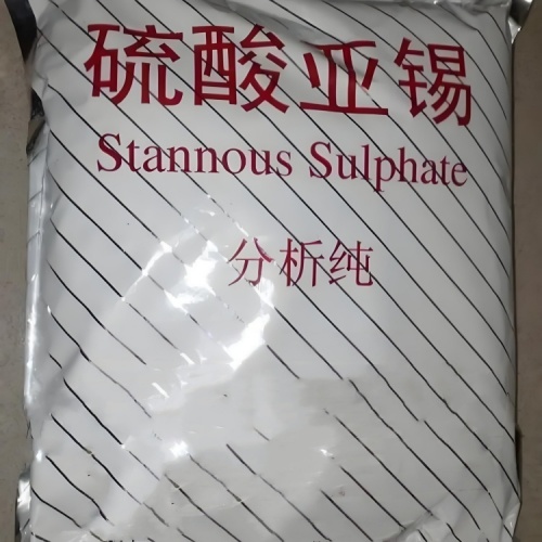 泉州回收锡酸钠《过期电镀原料回收》2026已更新