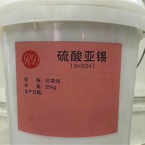 龙游县回收氧化亚锡《过期电镀原料回收》2026已更新