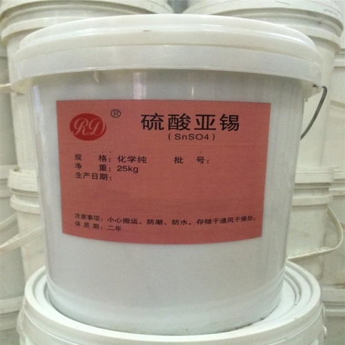 漯河回收锡酸钾《化学品原料回收》2026价格