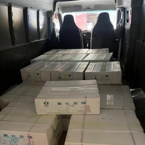 延边回收氧化亚锡《镀锡原料回收》2026已更新