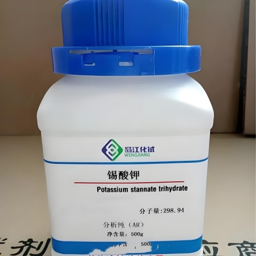 清远回收硫酸亚锡《过期电镀原料回收》2026价格