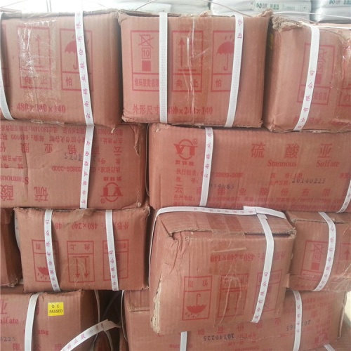 姜堰回收锡酸钾《化学品原料回收》2026价格