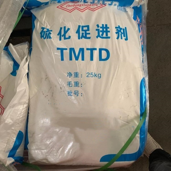 回收聚酰胺固化剂单位