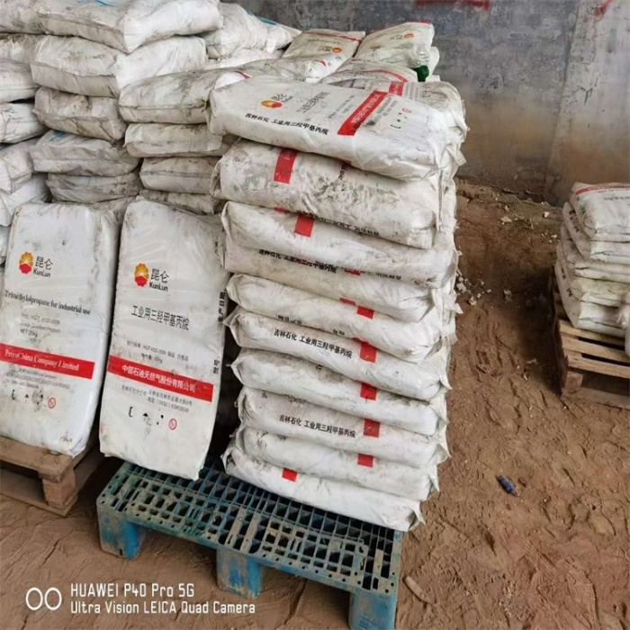 回收过期氢化丁晴橡胶HNBR厂家